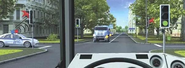 Билет №4, вопрос №13: Вы намерены проехать перекресток в прямом направлении. Ваши действия?