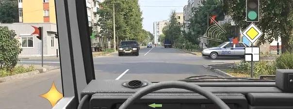 Билеты с уступи дорогу. Билеты с уступи дорогу