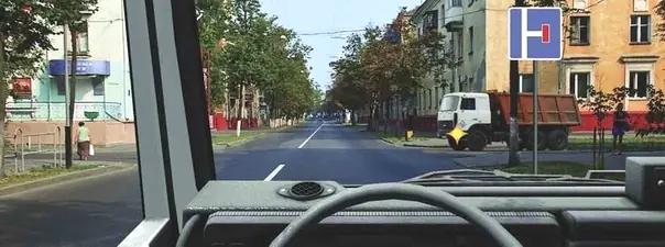 Билет №9, вопрос №14: Вы намерены продолжить движение в прямом направлении. Ваши действия?