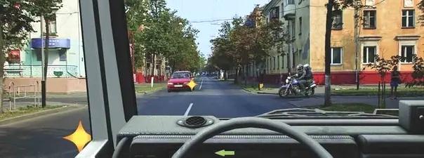 Билет №21, вопрос №14: Вы намерены повернуть налево. Ваши действия?