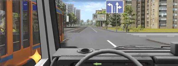 Билет №29, вопрос №14: Вы намерены повернуть налево. Ваши действия?