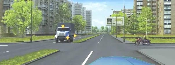 Билет №40, вопрос №14: При движении прямо Вы: