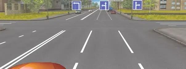 Билет №38, вопрос №4: Вы можете продолжить движение по крайней левой полосе: