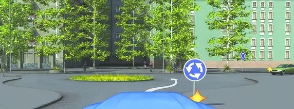 Билет №17, вопрос №15: После въезда на этот перекресток: