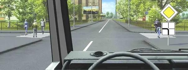 Билет №24, вопрос №15: В каком случае Вы обязаны уступить дорогу пешеходам?