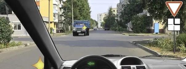 Билет №13, вопрос №15: Можете ли Вы в данной ситуации приступить к повороту налево?