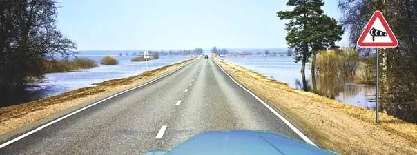 Билет №21, вопрос №19: В месте выезда из лесистого участка, где установлен знак «Боковой ветер», Вам следует: