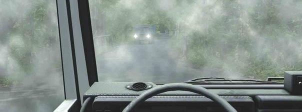 Билет №5, вопрос №20: При движении в условиях тумана расстояние до предметов представляется: