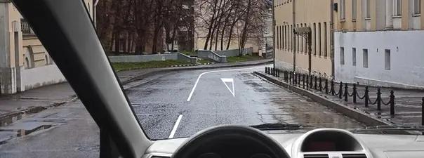 Билет №6, вопрос №5: Разметка в виде треугольника на полосе движения: