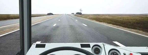 Билет №8, вопрос №10: Вне населенных пунктов Вам можно продолжить движение: