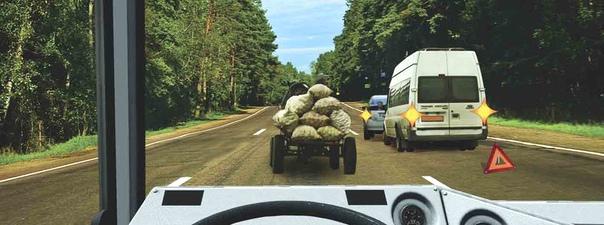 Билет №29, вопрос №10: Можно ли Вам выехать на крайнюю левую полосу в данной ситуации?