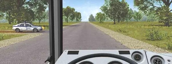 Билет №6, вопрос №15: В каком случае Вы должны будете уступить дорогу автомобилю ДПС?