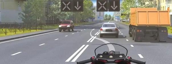 Билет №15, вопрос №5: Разрешён ли Вам такой маневр при выключенных реверсивных светофорах?