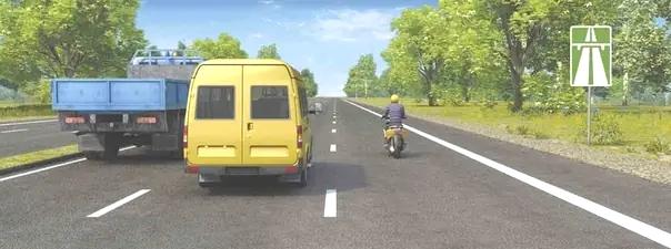 Билет №33, вопрос №16: Кто из водителей нарушает Правила?