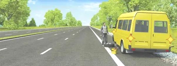 Билет №39, вопрос №16: Нарушил ли водитель Правила при вынужденной остановке на автомагистрали?