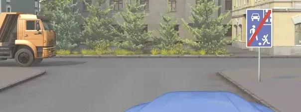 Билет №36, вопрос №16: Вы обязаны уступить дорогу грузовому автомобилю: