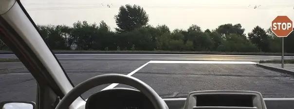 Билет №18, вопрос №5: В данной ситуации Вы: