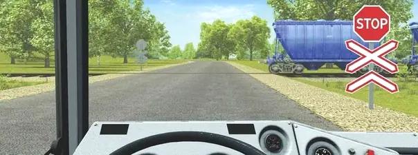 Билет №25, вопрос №16: Как Вам следует поступить в данной ситуации?