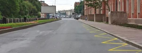 Билет №33, вопрос №5: Данная разметка обозначает: