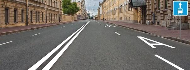 Билет №36, вопрос №5: Правая полоса предназначена для движения: