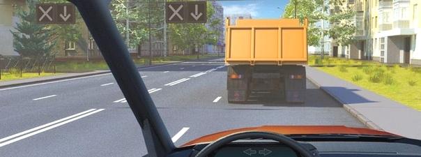 Билет №8, вопрос №5: Разрешается ли Вам перестроиться?