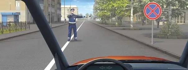 Билет №14, вопрос №6: Должны ли Вы остановиться по требованию регулировщика в указанном им месте?