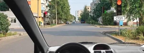 Билет №17, вопрос №6: В каком месте Вам следует остановиться?