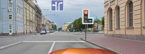 Билет №20, вопрос №6: Вы намеревались проехать перекрёсток в прямом направлении. Как следует поступить, если Вы не успели заранее перестроиться на левую полосу?