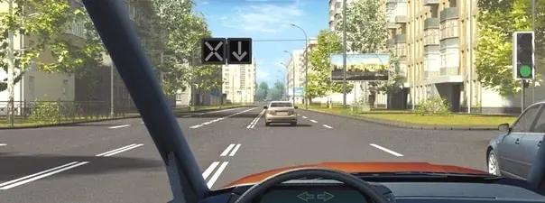 Билет №21, вопрос №6: Разрешено ли Вам за перекрёстком выехать на полосу с реверсивным движением?