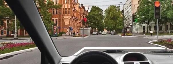 Билет №29, вопрос №6: В каком месте Вы должны остановиться?