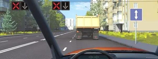 Билет №32, вопрос №6: Можно ли Вам перестроиться на соседнюю полосу?