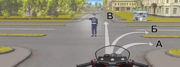 Билет №37, вопрос №6: Вам разрешено движение: