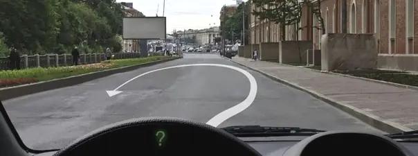 Билет №37, вопрос №7: Какие указатели поворота Вы обязаны включить при выполнении разворота по такой траектории?