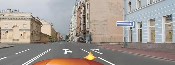 Билет №1, вопрос №8: Как Вам следует поступить при повороте направо?