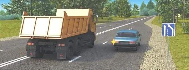 Билет №4, вопрос №8: Кто должен уступить дорогу?