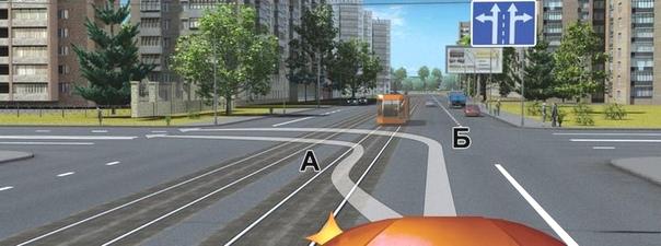 Билет №8, вопрос №8: По какой траектории Вам разрешается выполнить поворот налево?