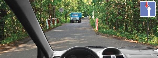 Билет №2, вопрос №2: Можно ли Вам въехать на мост первым?