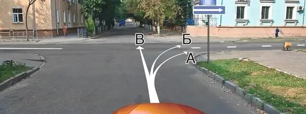 Билет №18, вопрос №8: Вам можно продолжить движение: