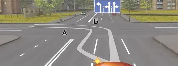 Билет №20, вопрос №8: Вам можно выполнить поворот налево?