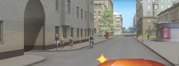 Билет №21, вопрос №8: При повороте налево для въезда во двор Вы обязаны уступить дорогу: