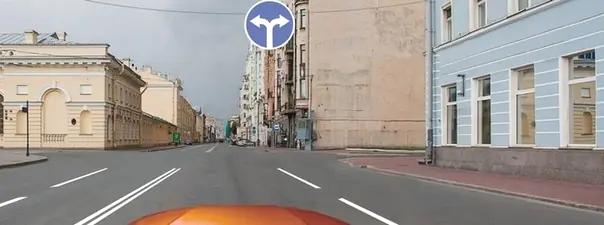 Билет №26, вопрос №8: В каких направлениях Вам можно продолжить движение по второй полосе?