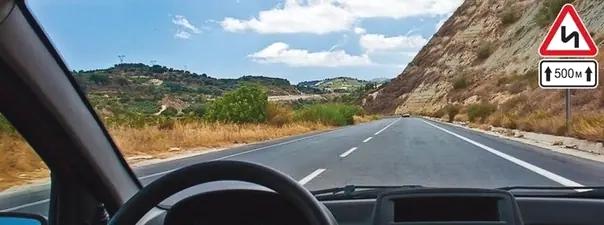 Билет №4, вопрос №2: Эти знаки предупреждают Вас: