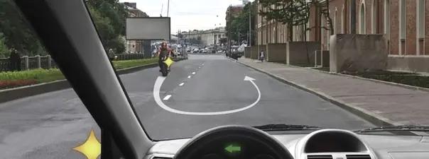 Билет №30, вопрос №8: Вы намерены начать движение от тротуара. Должны ли Вы уступить дорогу мотоциклу, выполняющему разворот?