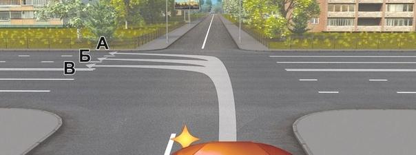 Билет №36, вопрос №8: Вам можно продолжить движение при повороте налево: