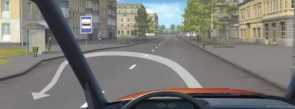 Билет №9, вопрос №9: Разрешено ли Вам выполнить разворот в этом месте?