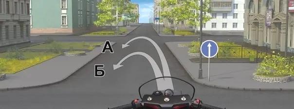 Билет №18, вопрос №9: По какой траектории Вы имеете право выполнить разворот?