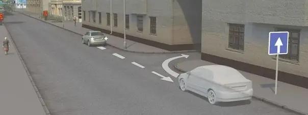 Билет №19, вопрос №9: Водитель случайно проехал нужный въезд во двор. Разрешено ли в этой ситуации использовать задний ход, чтобы затем повернуть направо?