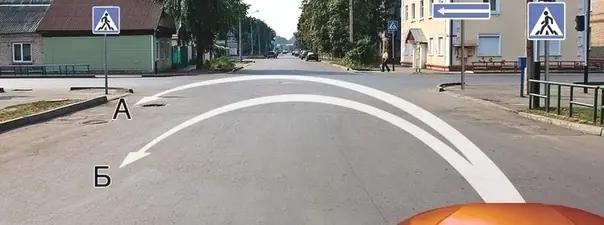 Билет №24, вопрос №9: Разрешается ли Вам выполнить разворот?