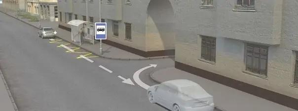 Билет №34, вопрос №9: Водитель случайно проехал нужный въезд во двор. Разрешается ли ему в этой ситуации использовать задний ход, чтобы затем повернуть направо?