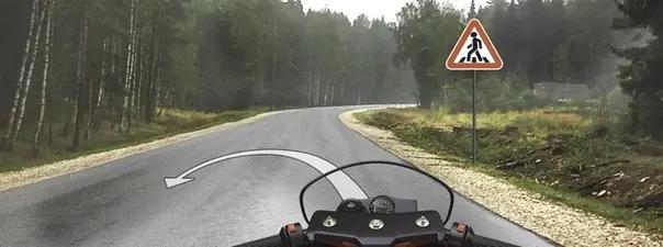 Билет №39, вопрос №9: Разрешается ли Вам выполнить разворот в указанном месте?